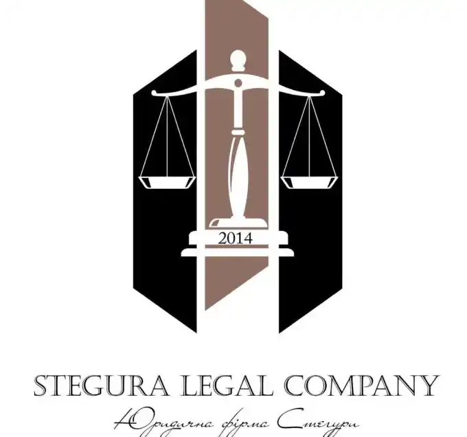 stegura-legal-company