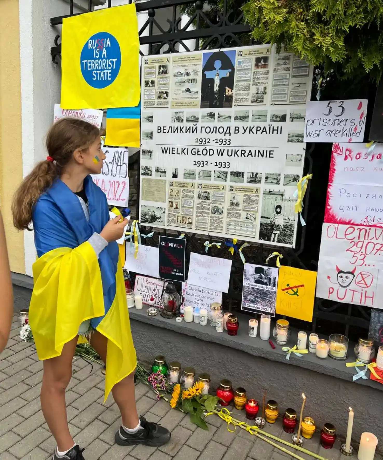 Дитина має право